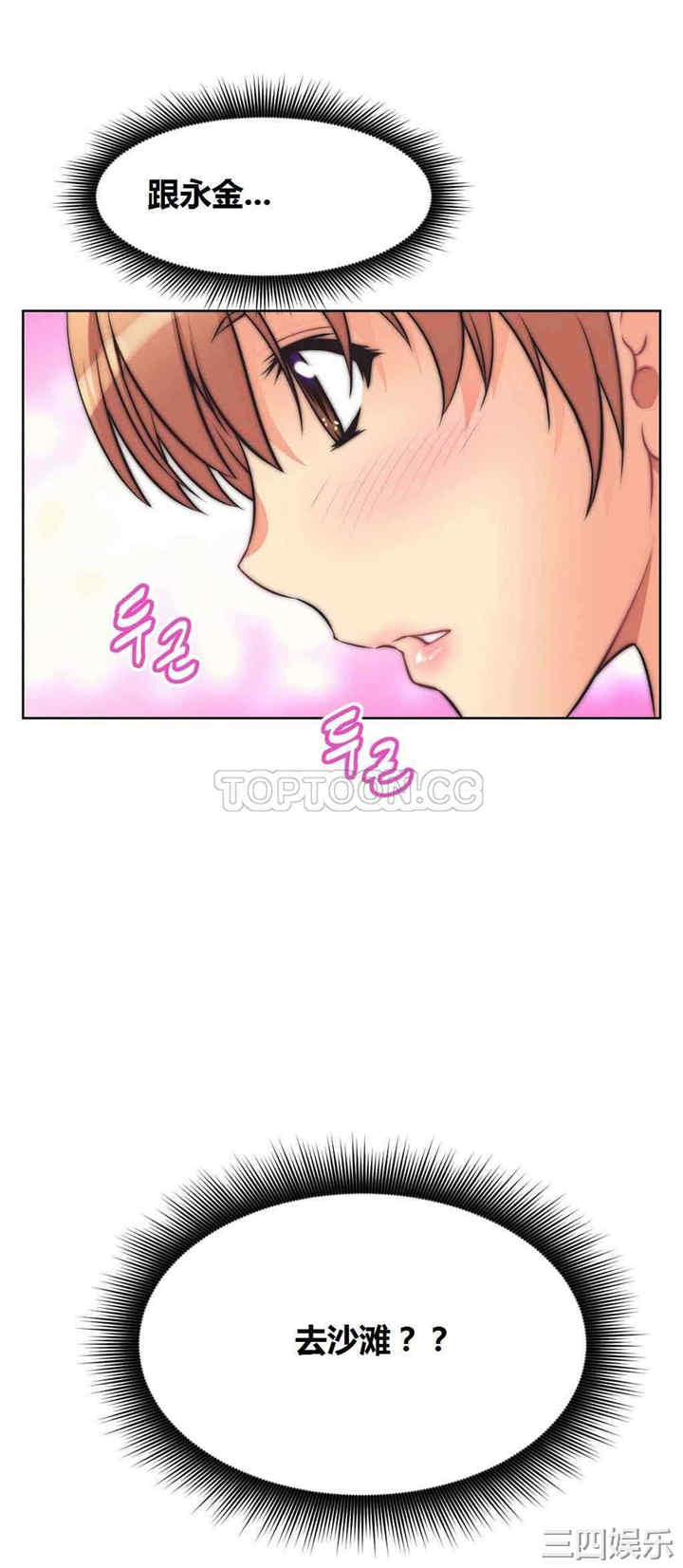第32张