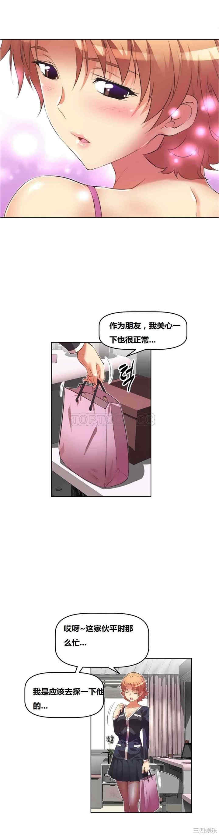 第25张