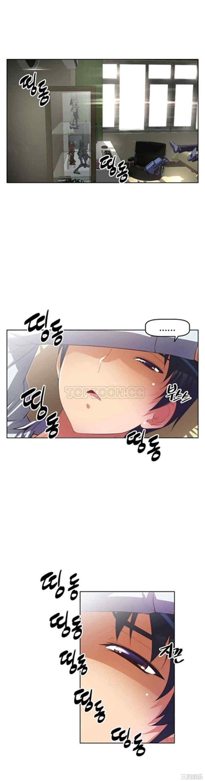 第28张