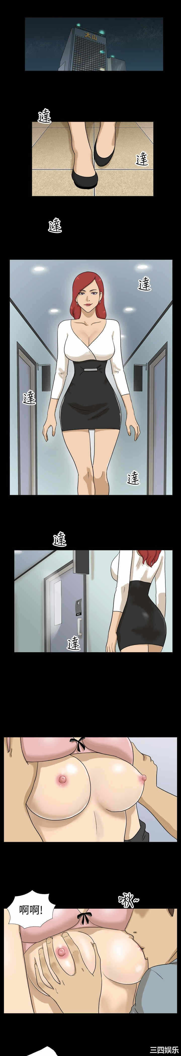 第2张