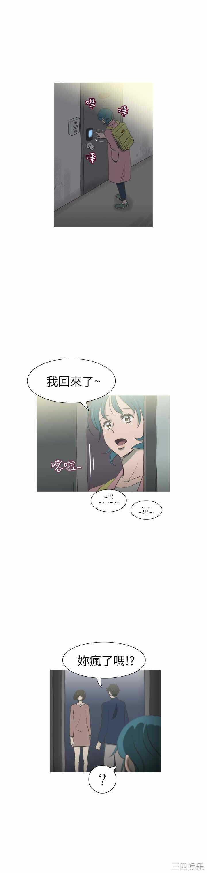 第19张