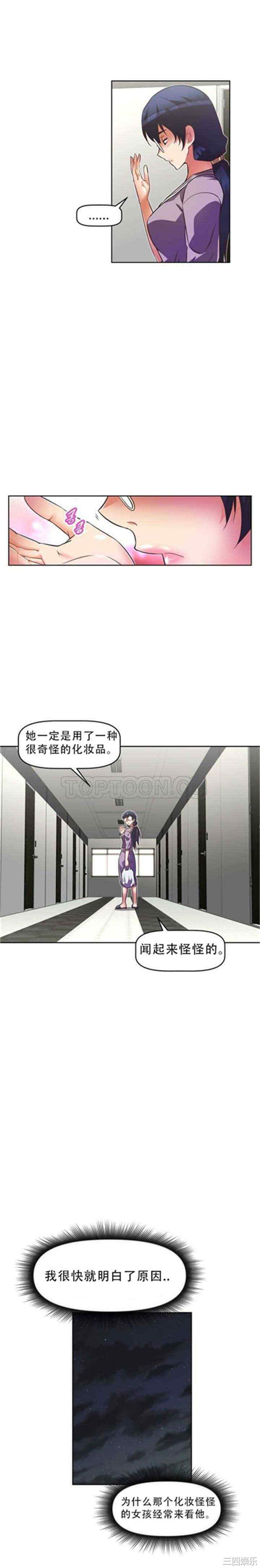 第25张