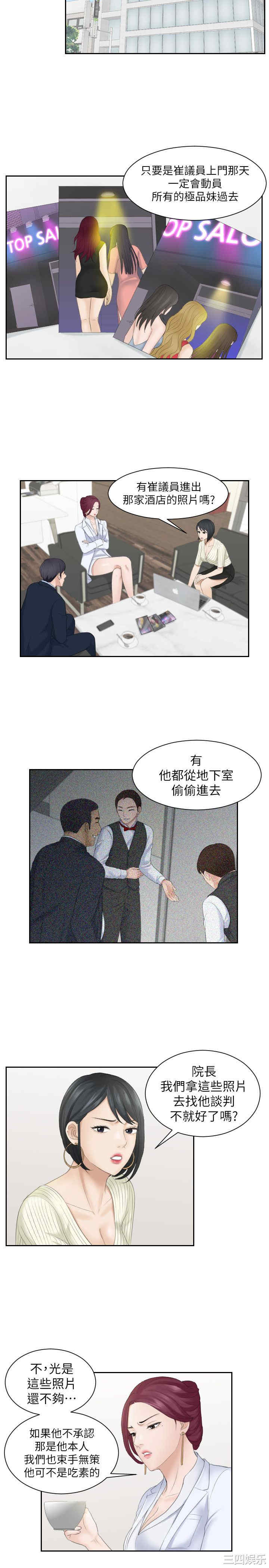 第22张