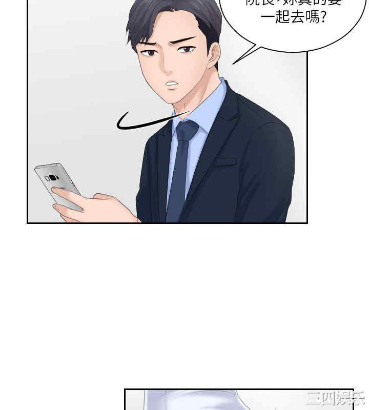 第25张