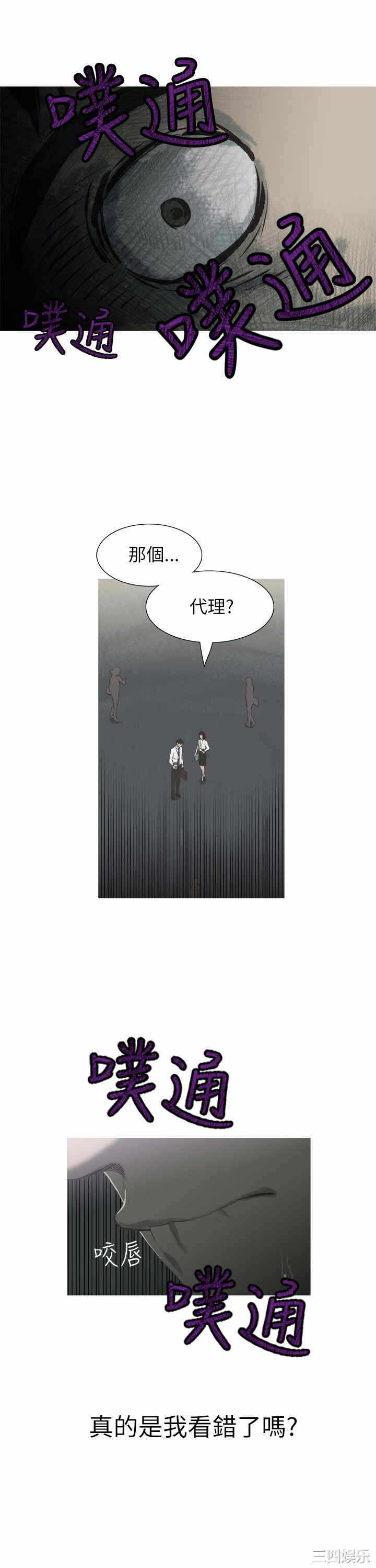 第27张