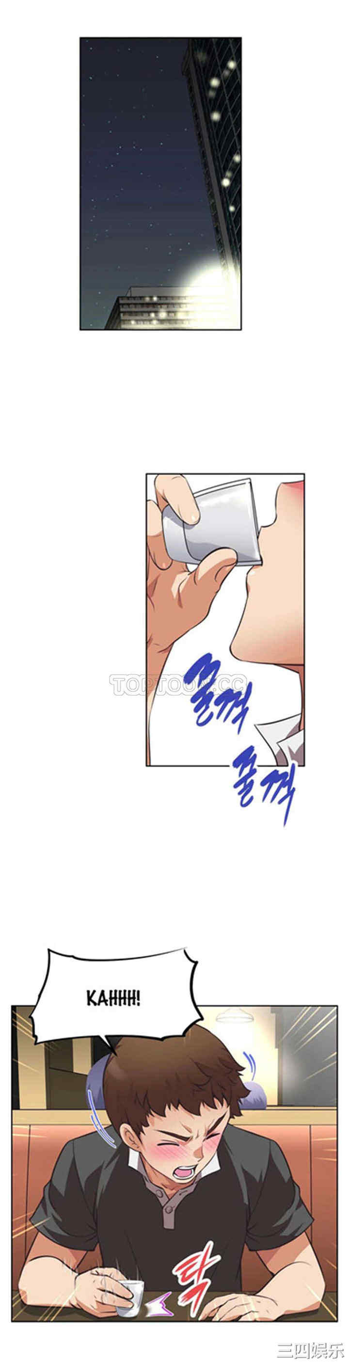 第20张