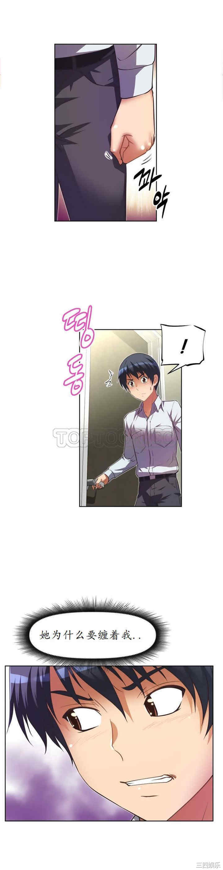 第20张