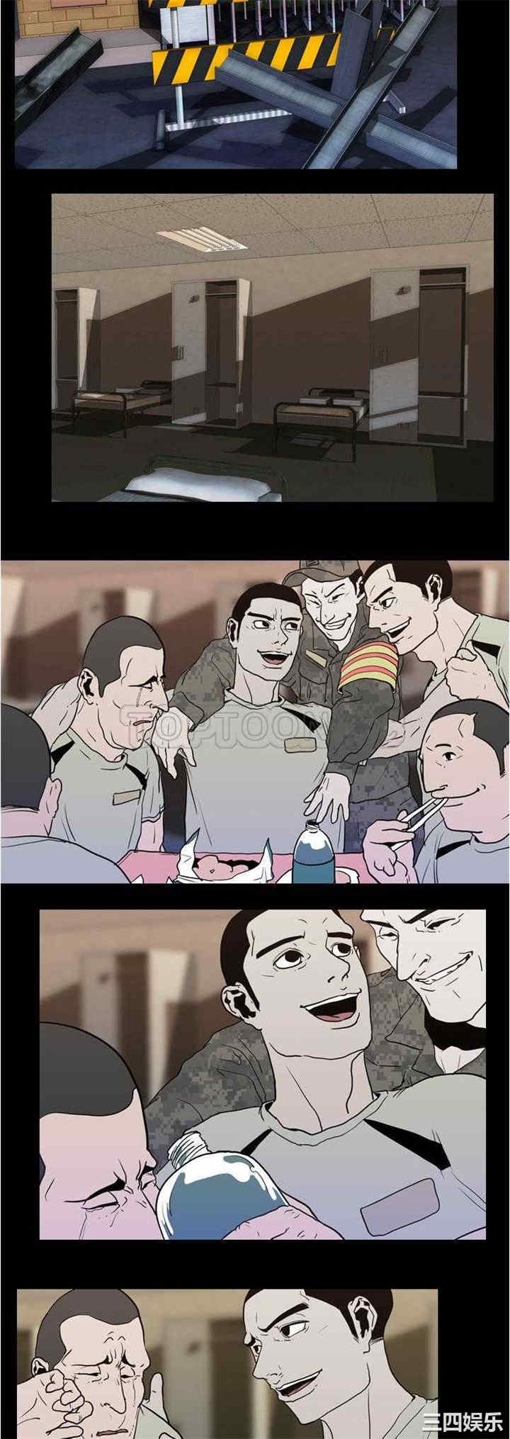 第22张