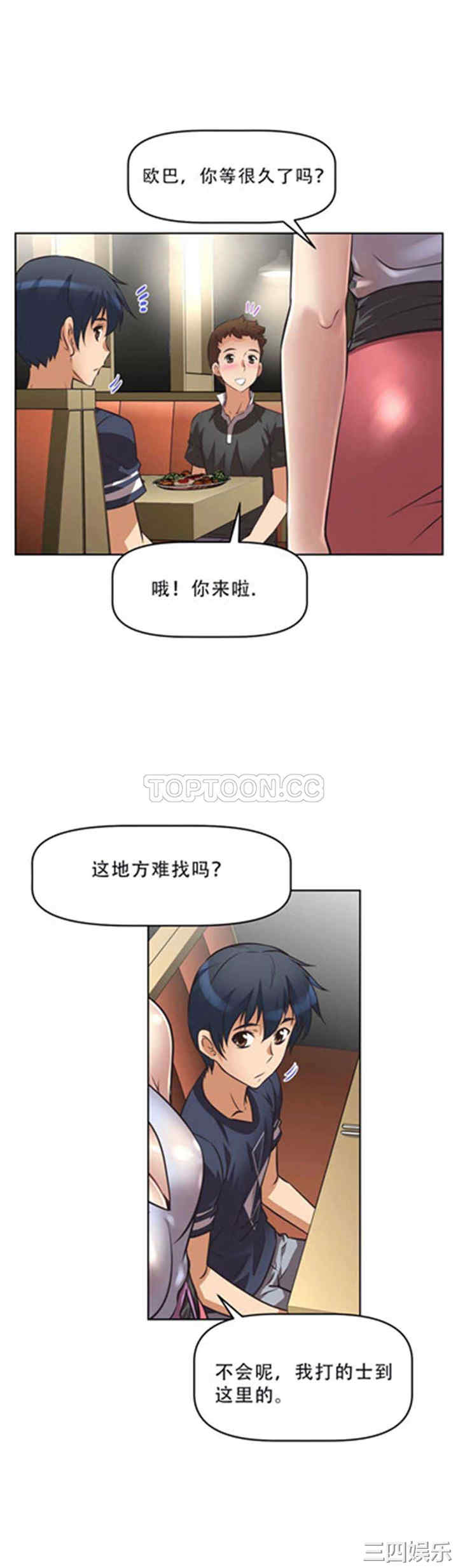 第29张