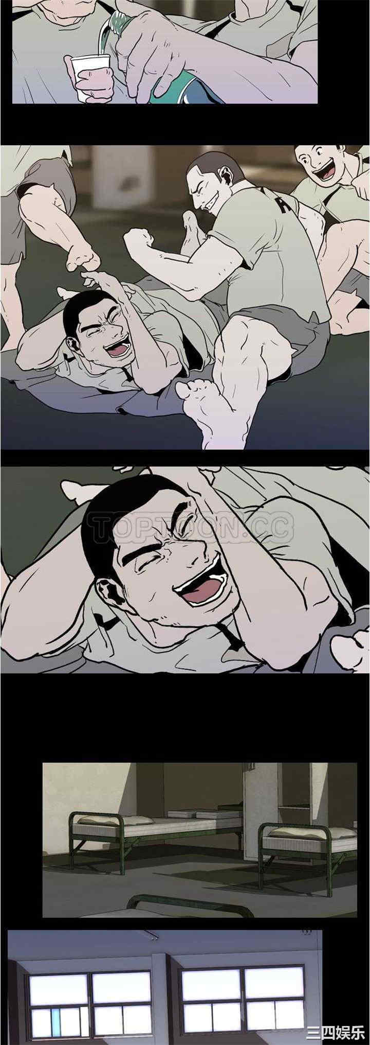 第23张