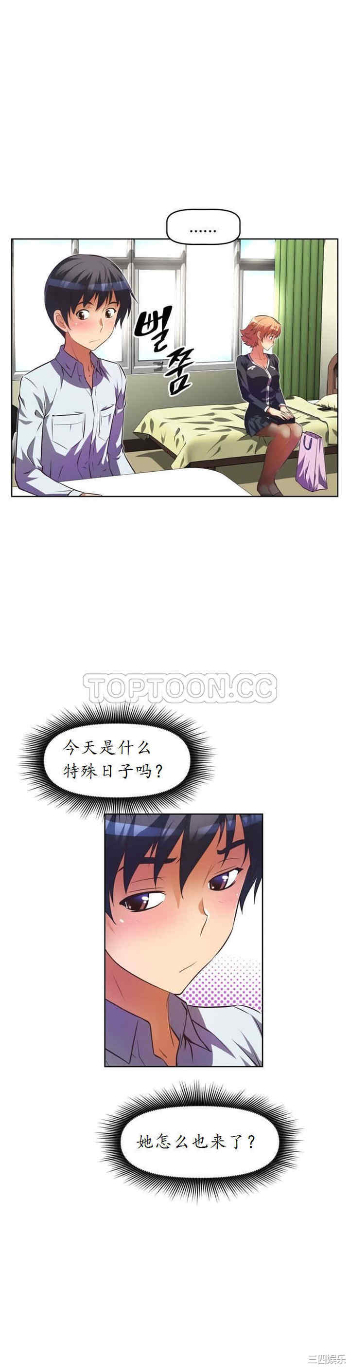 第23张