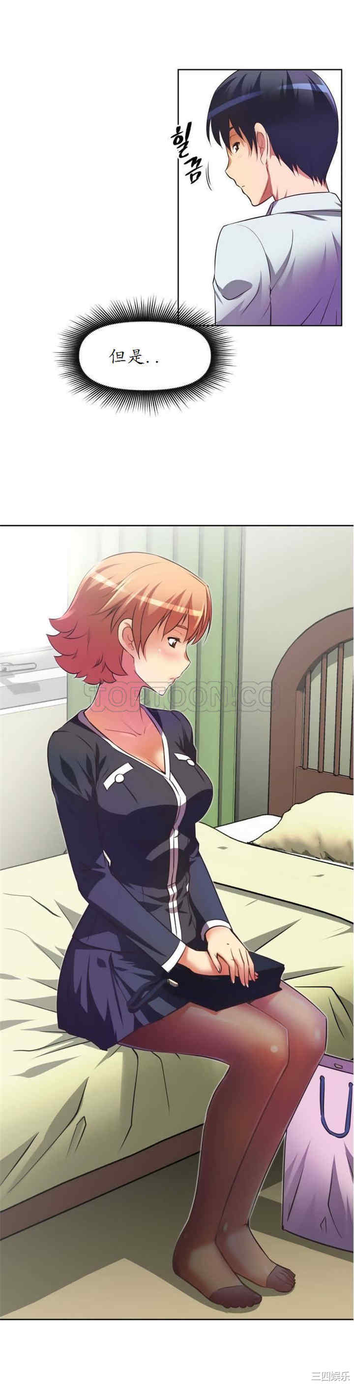 第24张