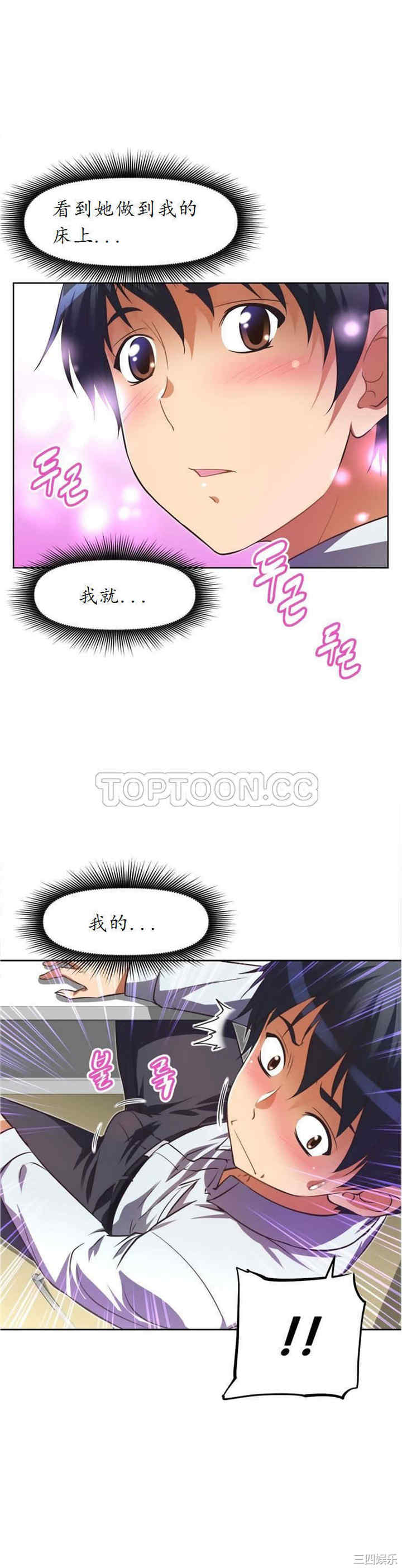 第25张