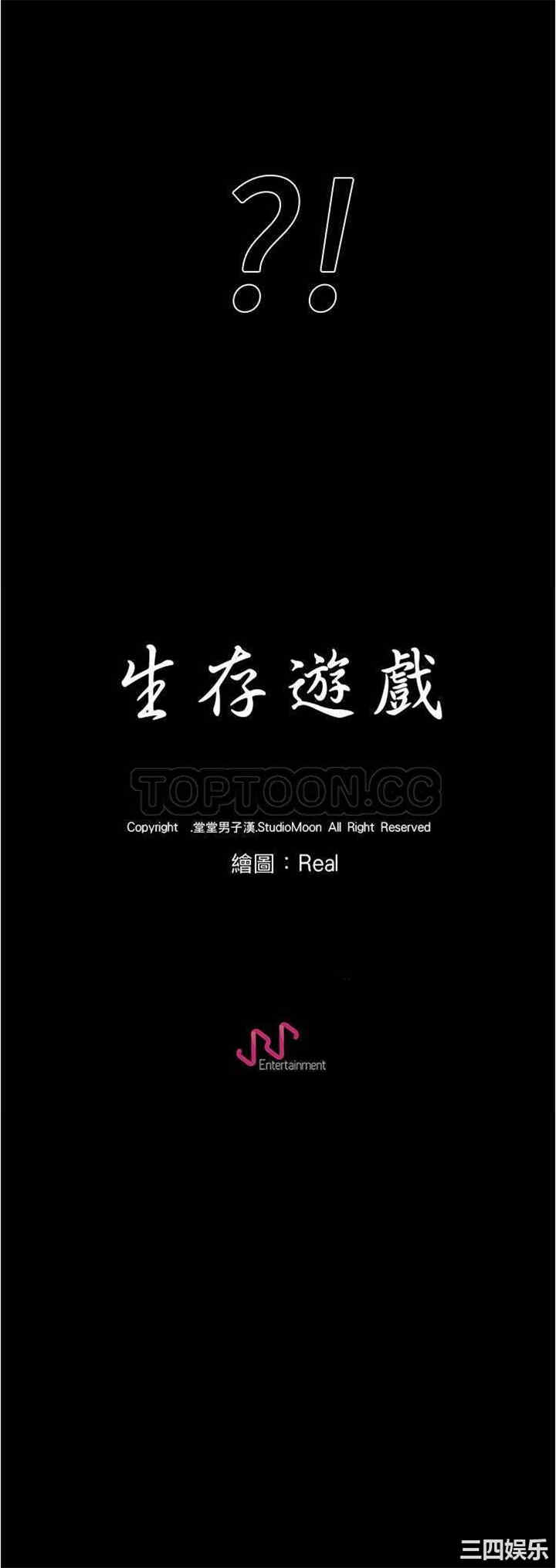 第30张