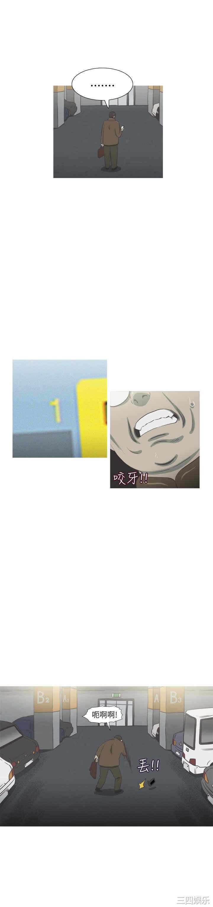 第19张