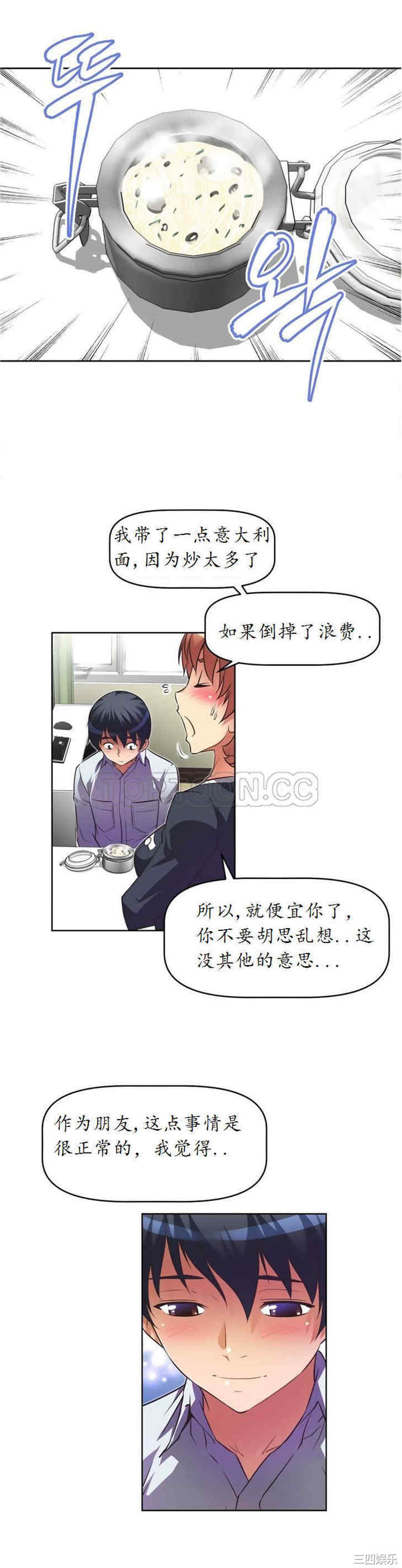 第30张