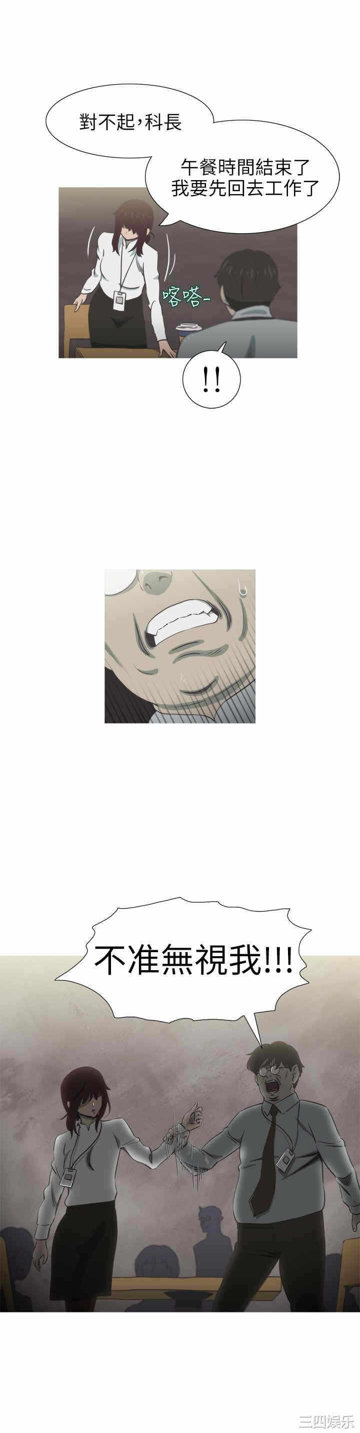第22张