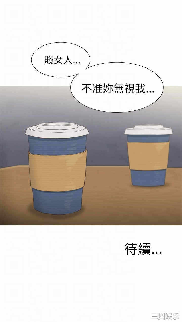 第26张
