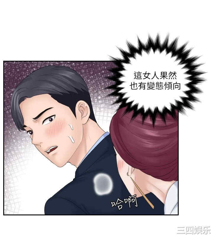 第22张