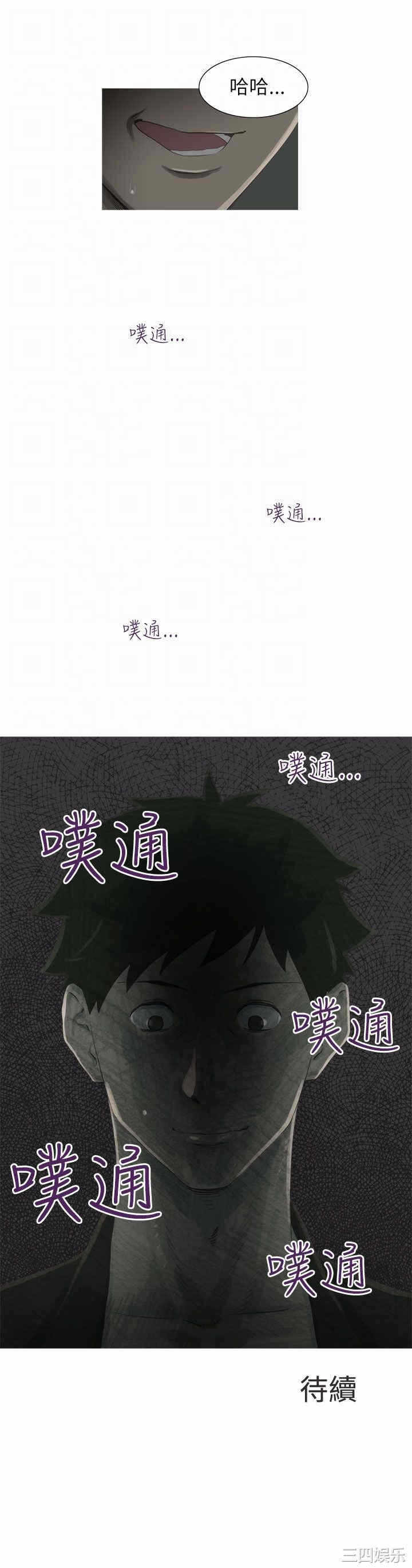 第23张