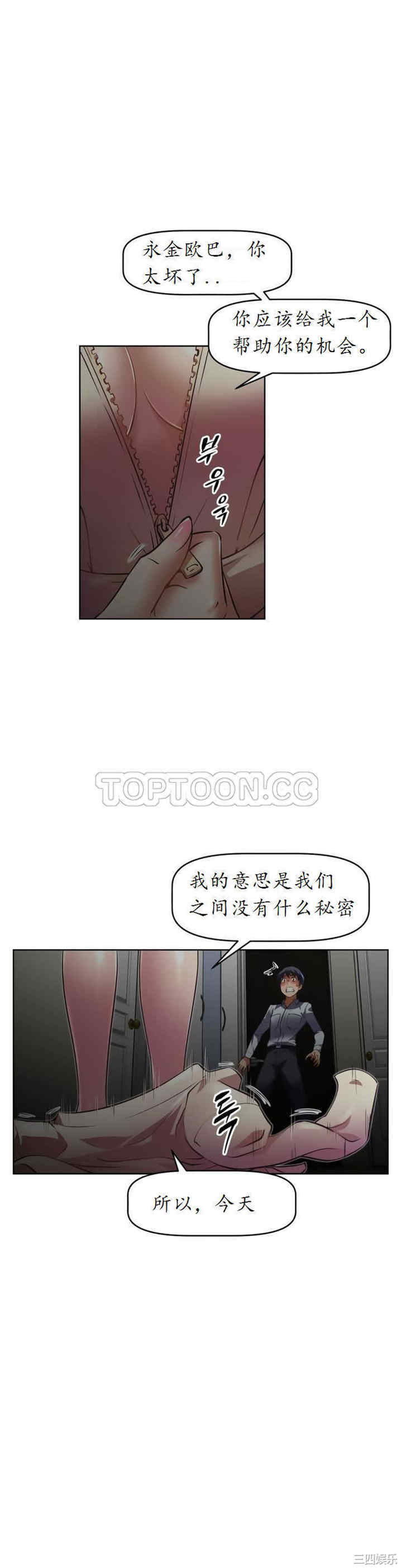 第41张
