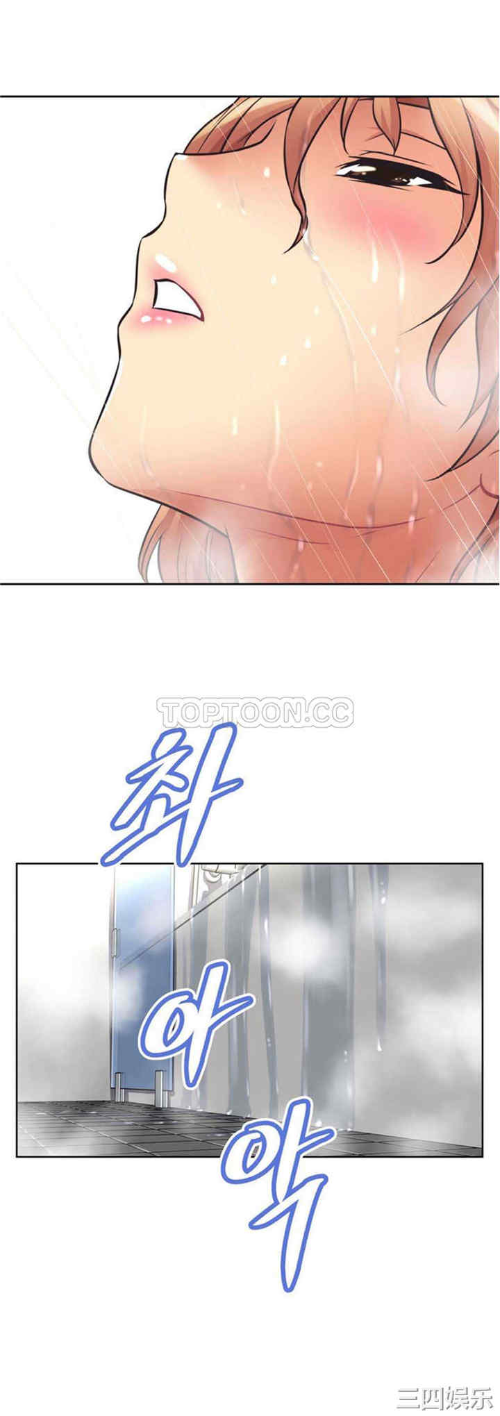 第19张
