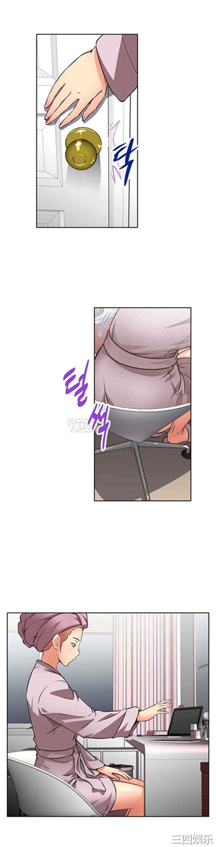 第23张