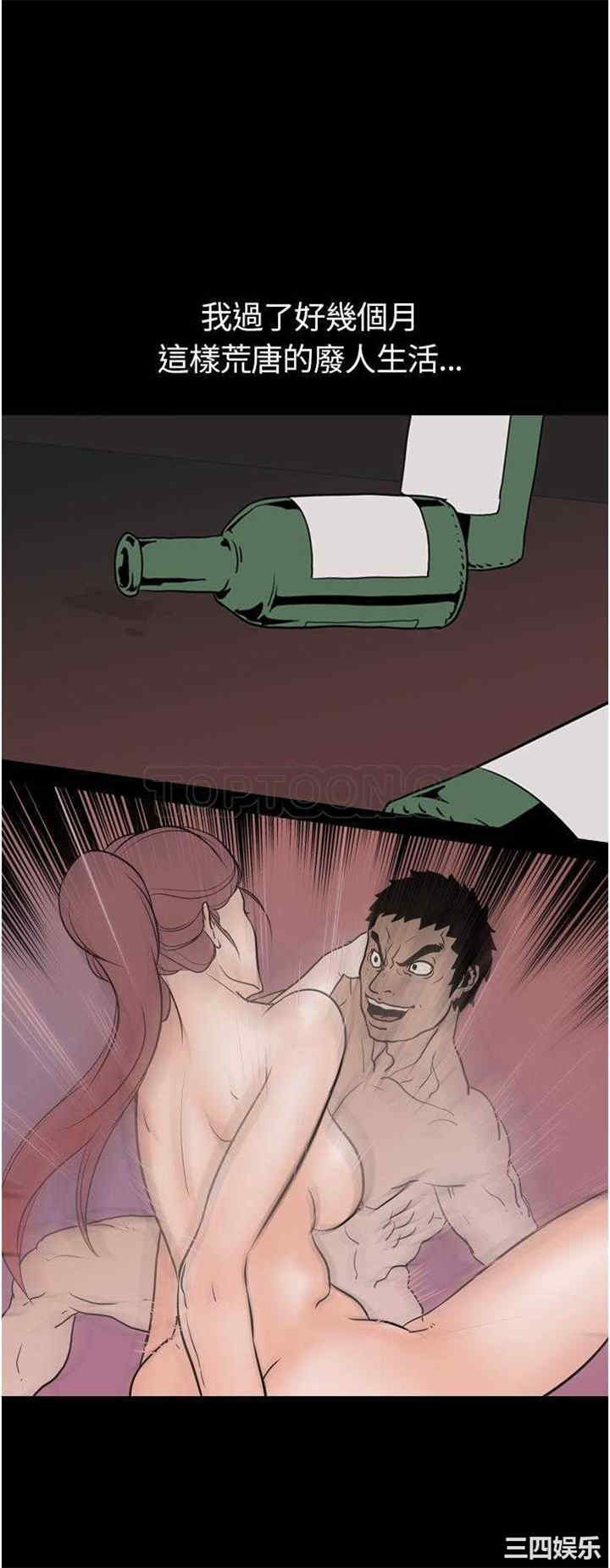 第19张