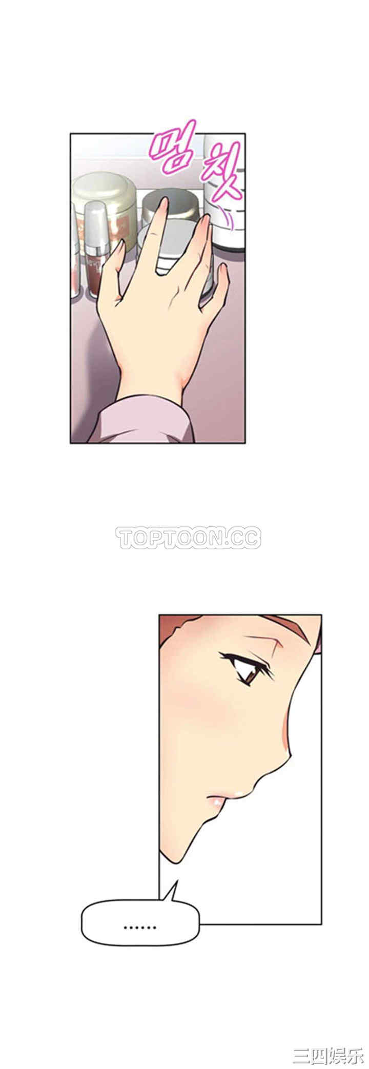 第24张