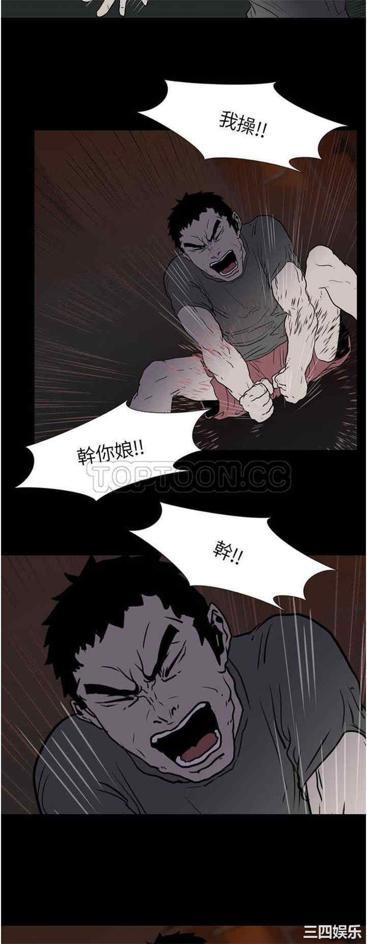 第22张