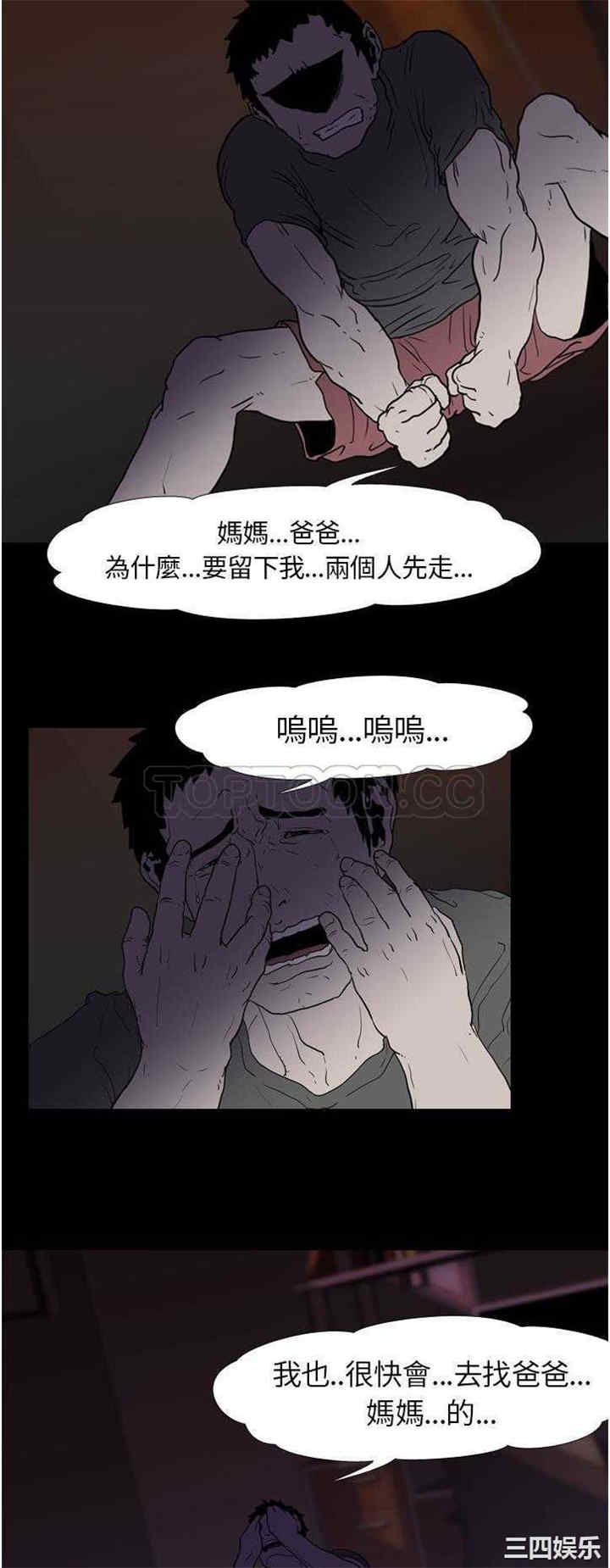 第23张