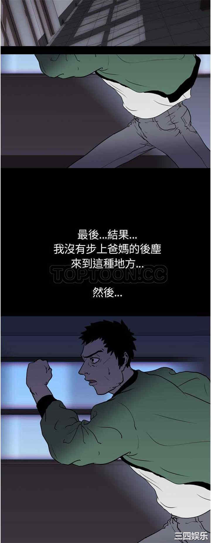 第25张