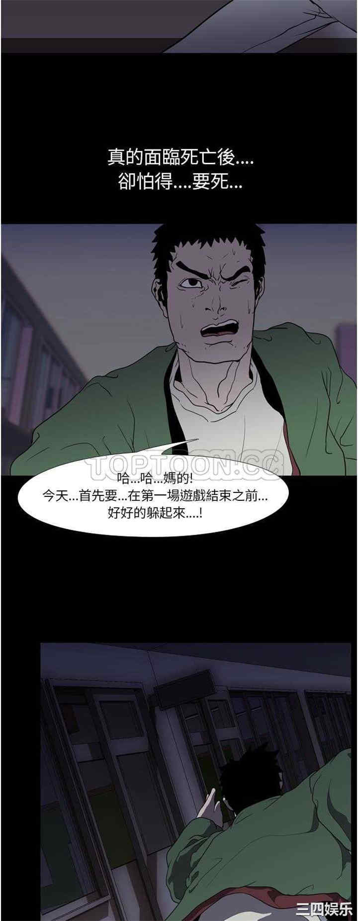 第26张