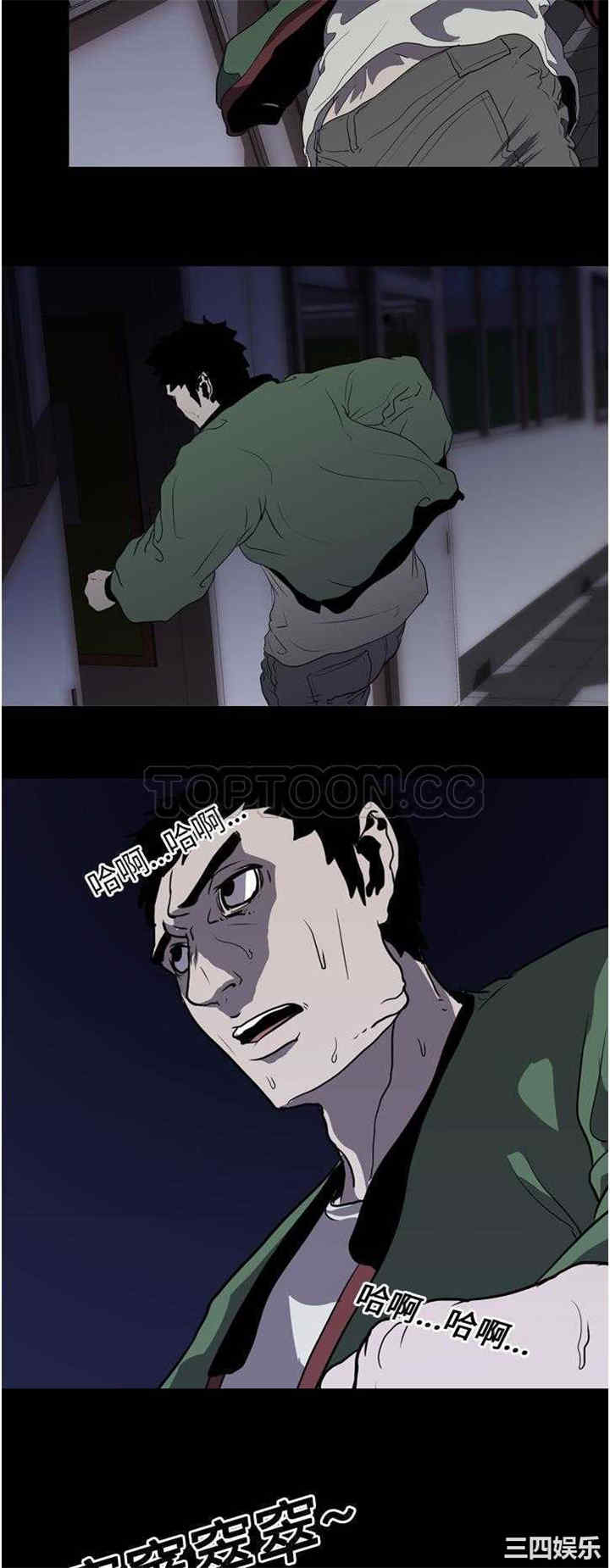 第27张