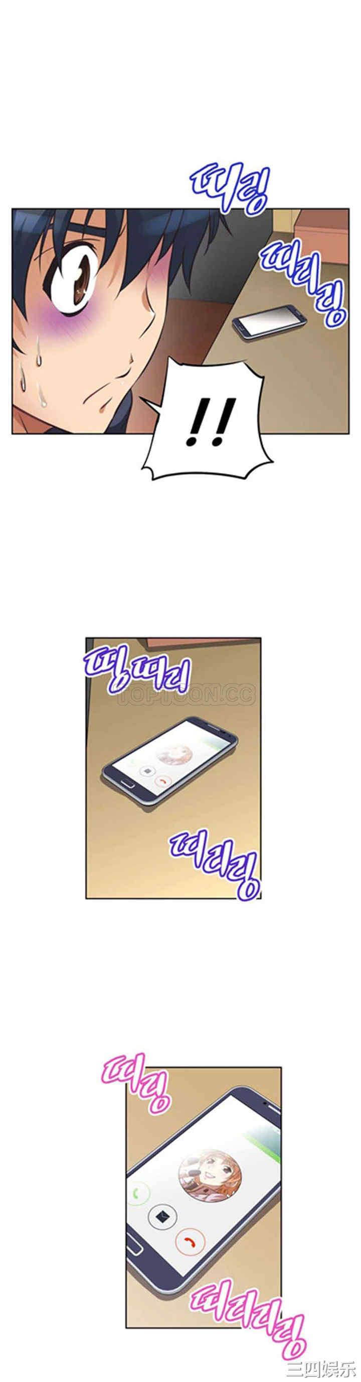 第31张
