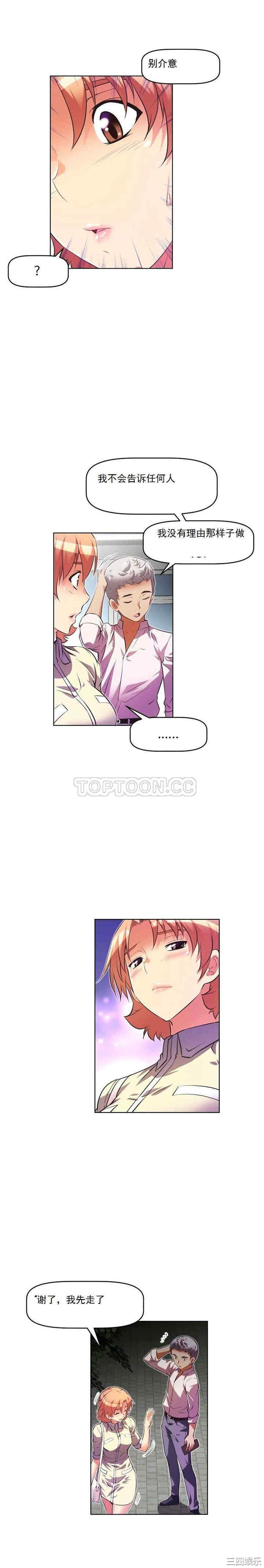 第22张