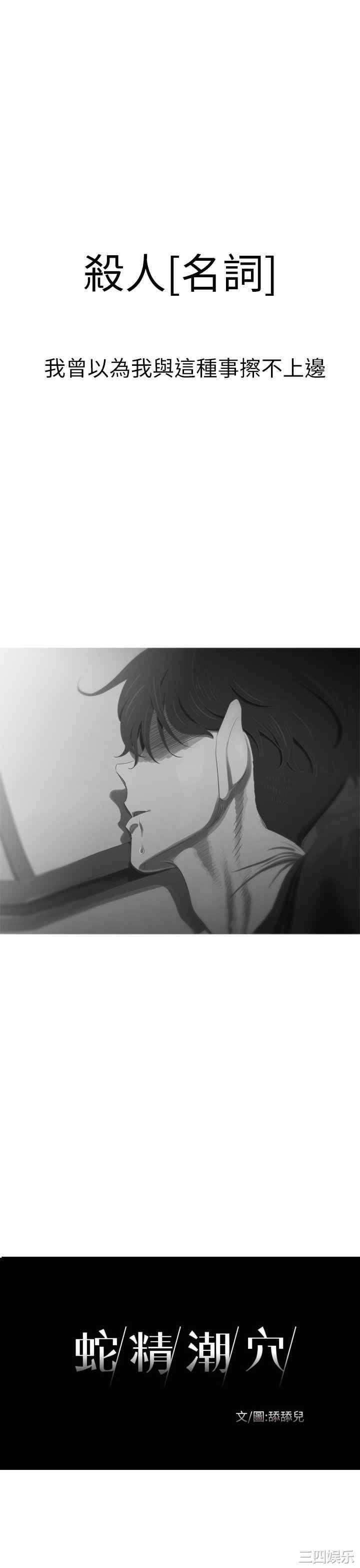 第1张
