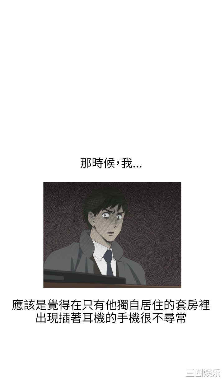 第2张