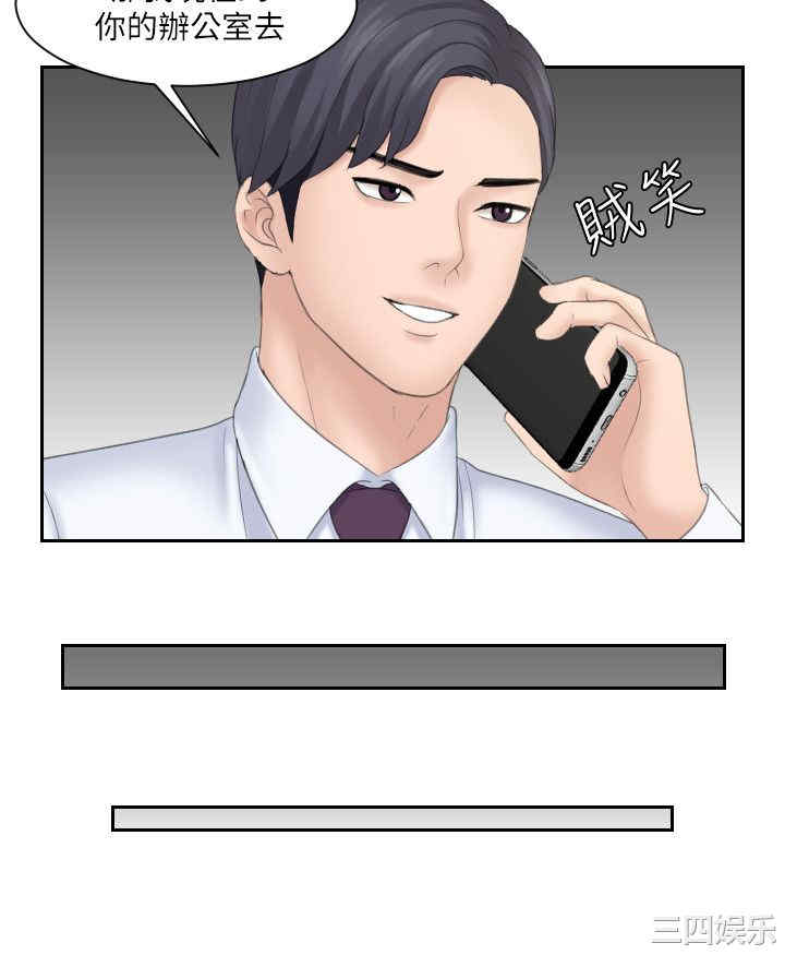 第22张