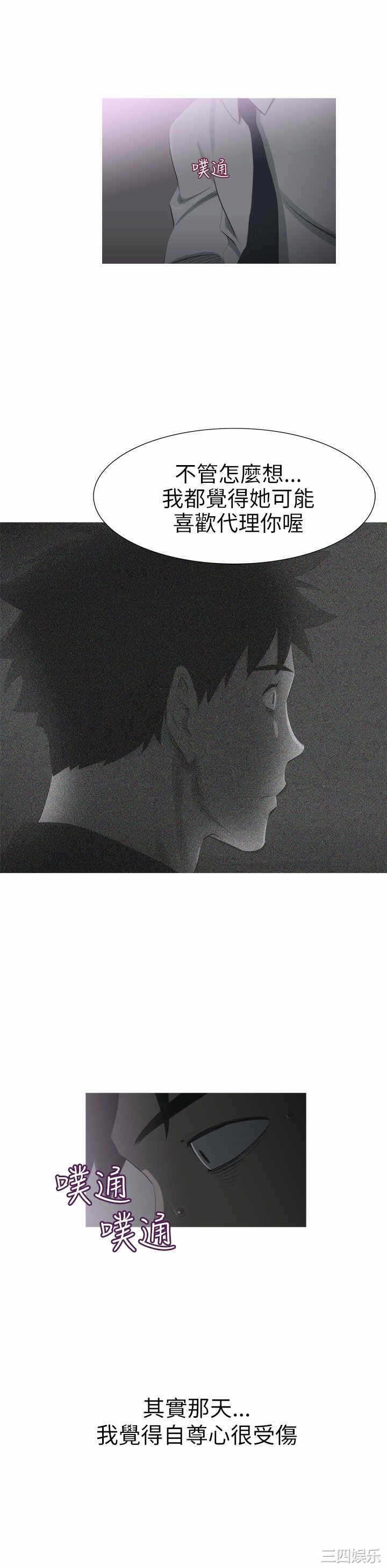第19张