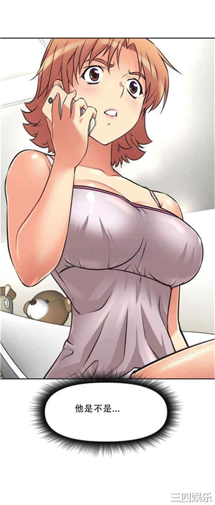 第36张