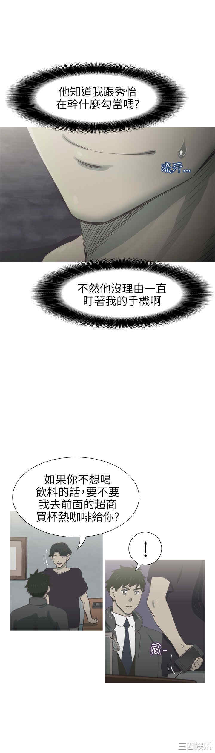 第5张