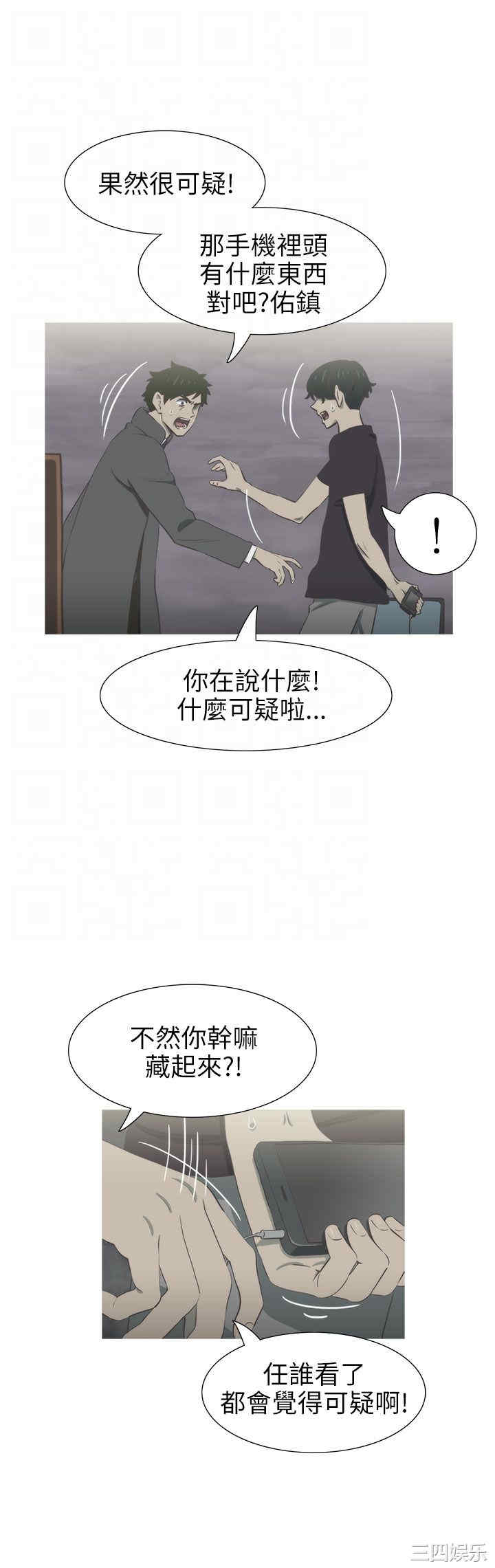 第6张