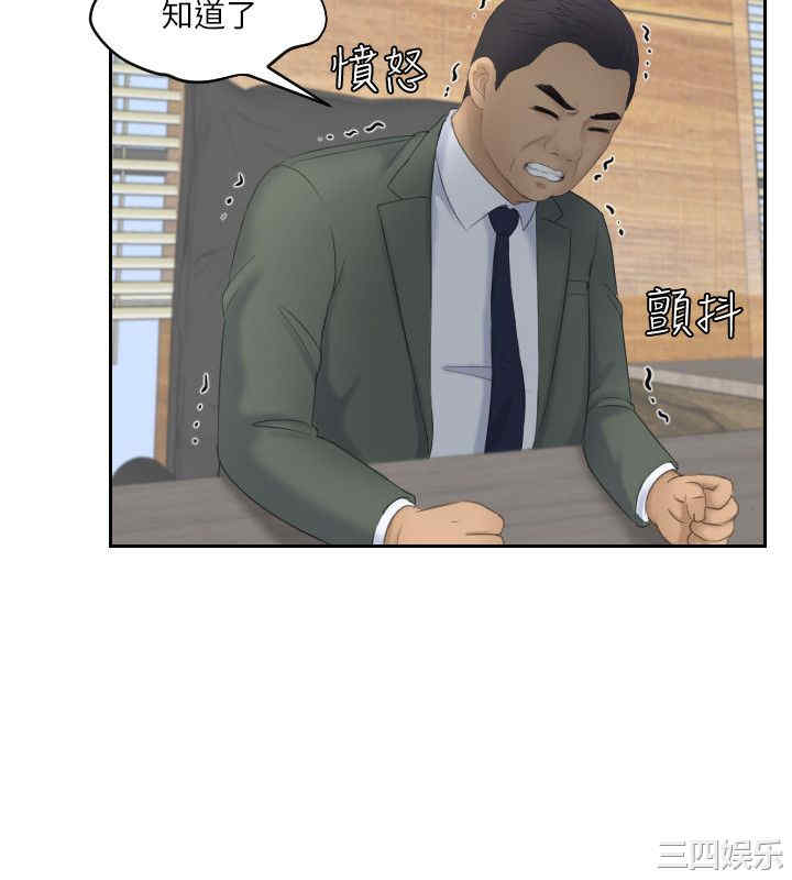 第26张