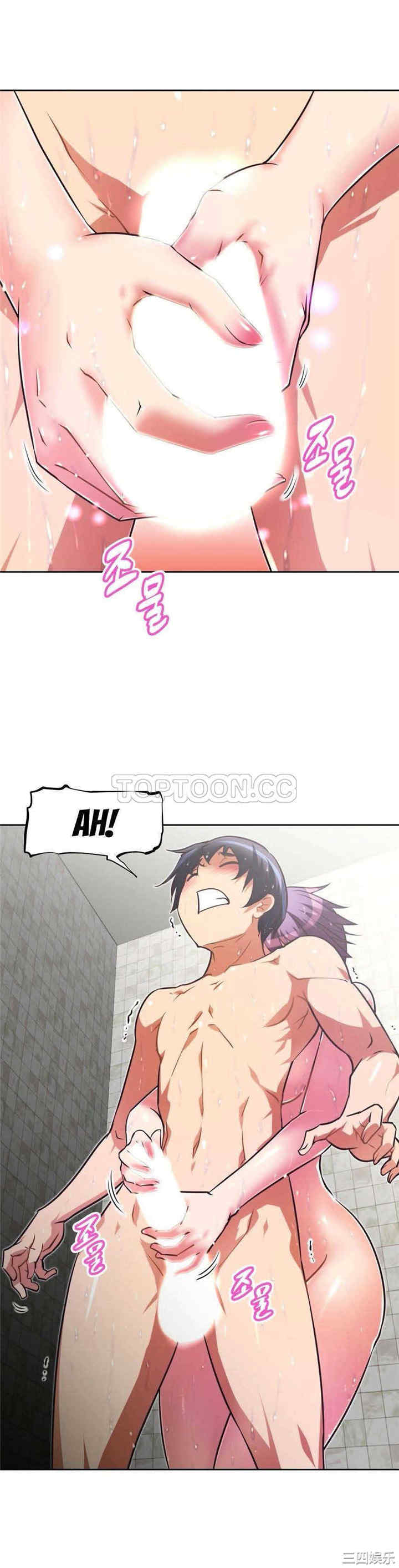 第2张