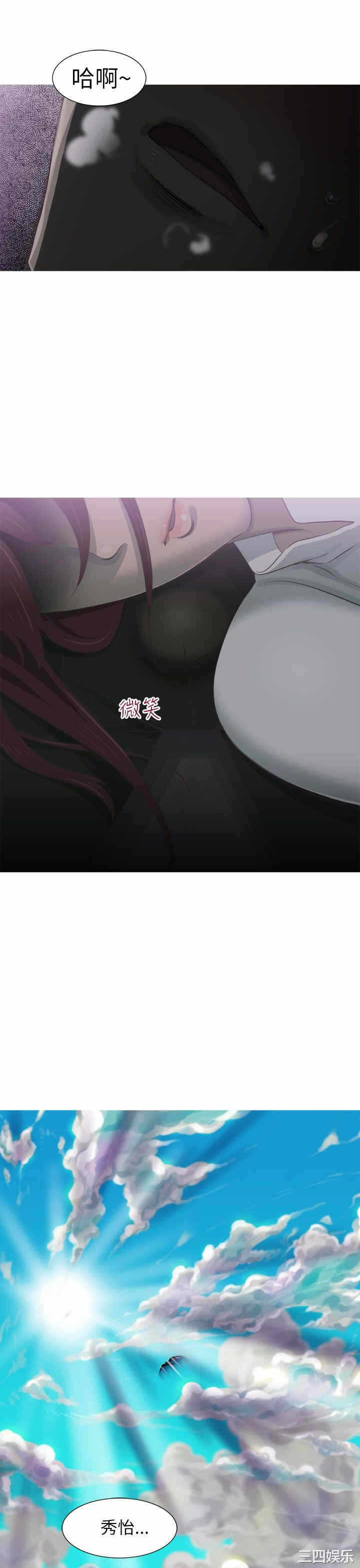 第24张