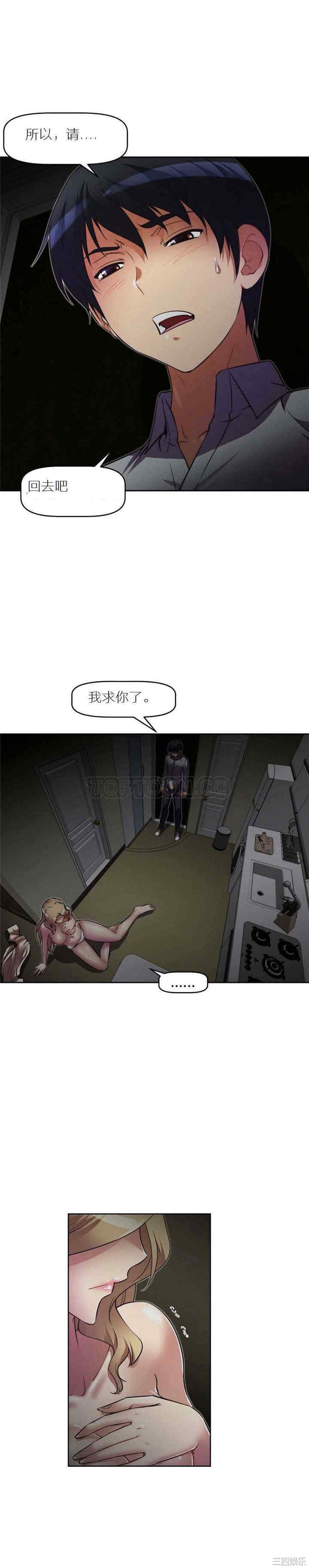 第22张