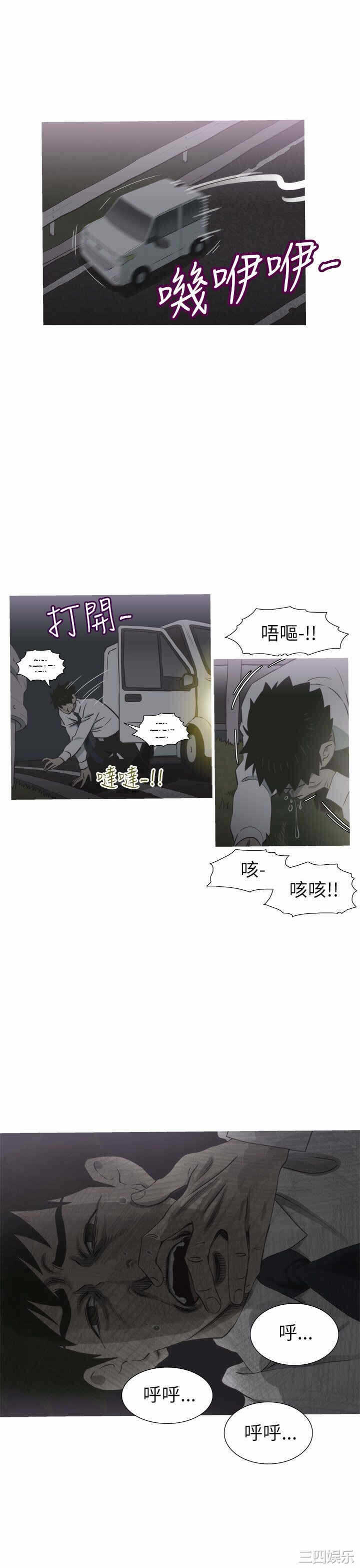 第19张