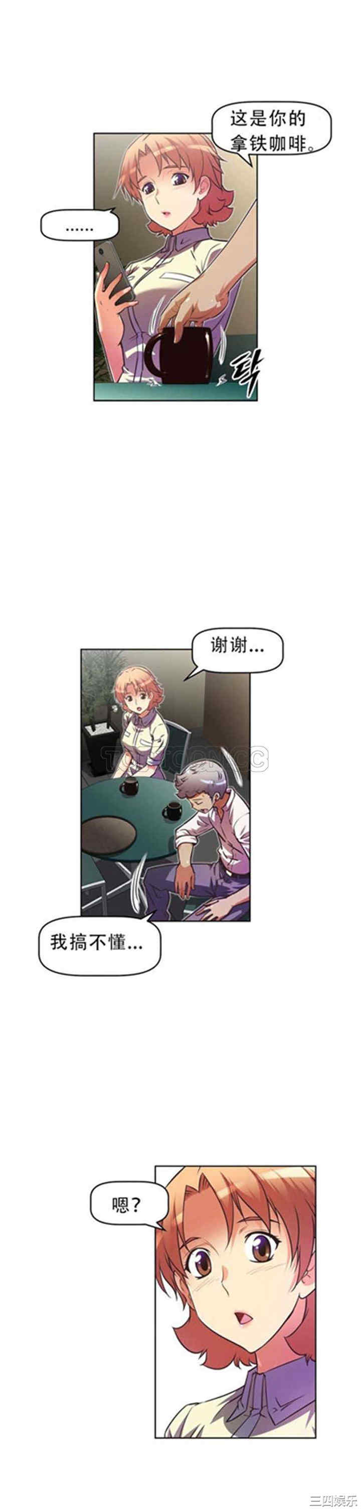 第6张