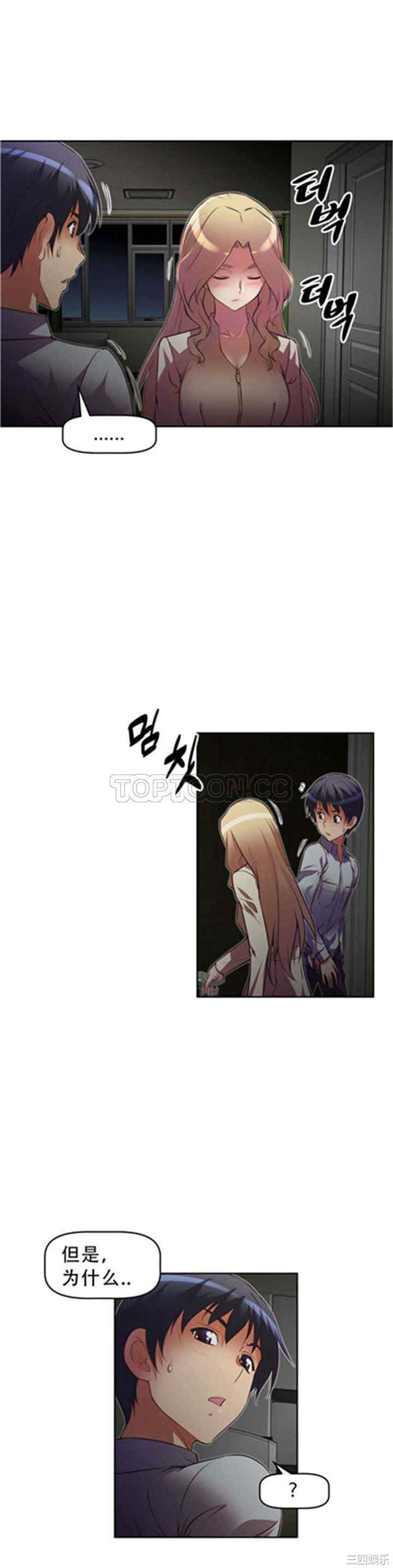 第24张